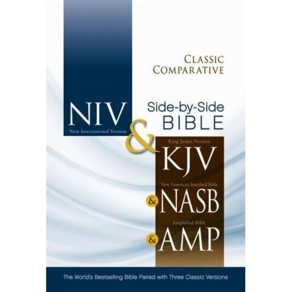 NIV, KJV, NASB, Amplified, Classic - Hardcover, by Zondervan - EX!